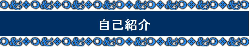 �S���t��B�@�̃X�C���O