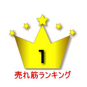 �S���t��B�@�̃X�C���O